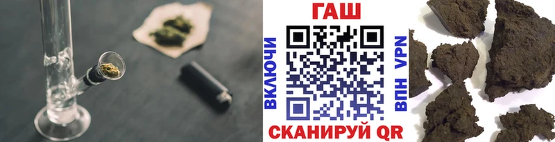 Цена Краснокамск МАРИХУАНА Меф АМФ ГАШИШ