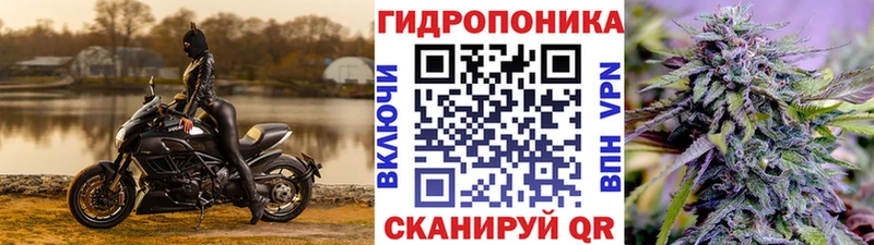  КОКАИН Краснокамск