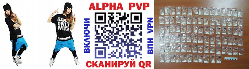 APVP СК КРИС  Краснокамск 