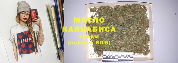 спайс Белоозёрский