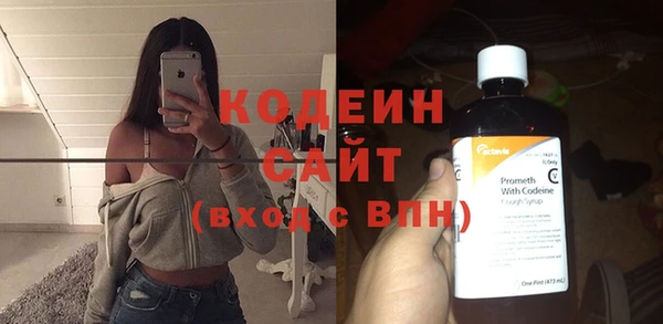 гашишное масло Инсар