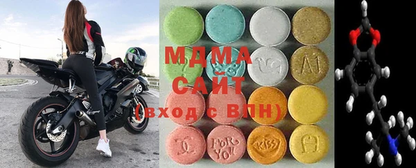 марихуана Белокуриха