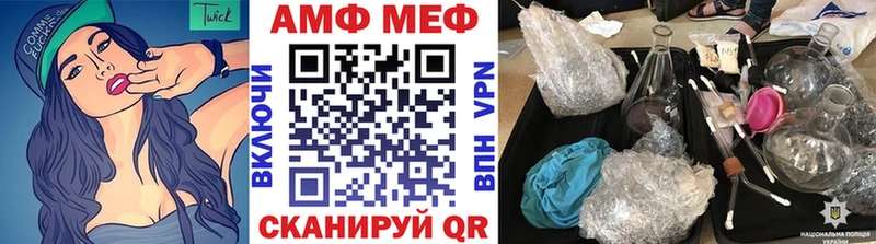 цены наркотик  Краснокамск  Метамфетамин винт 
