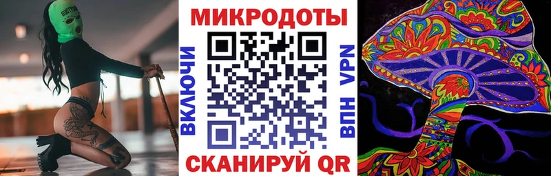 Галлюциногенные грибы Cubensis MEGA зеркало Краснокамск